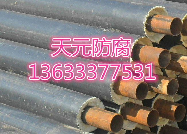 青海聚氨酯钢管价格