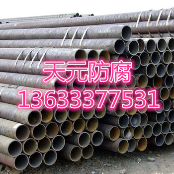 青海3PE防腐钢管厂商出售