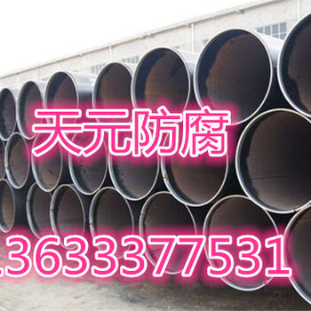 贵州循环水用内外涂塑钢管月度评述