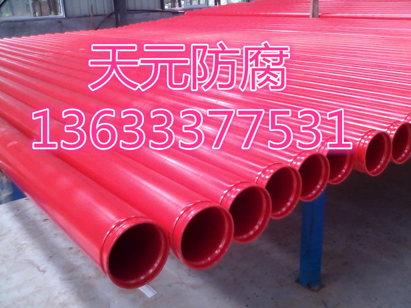 广西壮族自治六油两布防腐钢管供应商