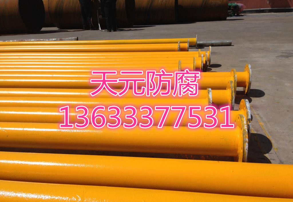 宜昌环氧树脂防腐钢管标准