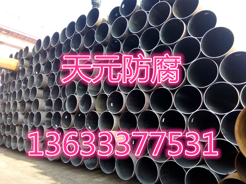 广西壮族自治3pe防腐钢管厂家厂商出售