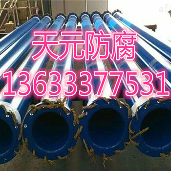 IPN8710螺旋钢管工程用深圳