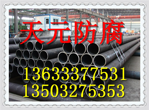 梧州污水处理缠绕式E防腐钢管工艺流程