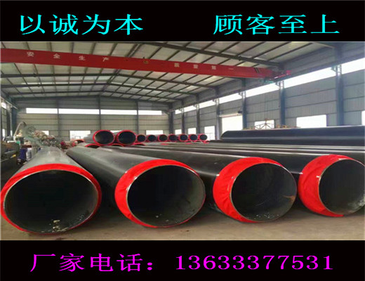 青島小口徑六油兩布防腐鋼管