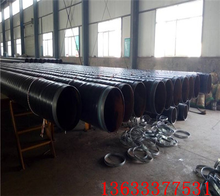 辽宁省阜新IPN8710防腐钢管管道提供商