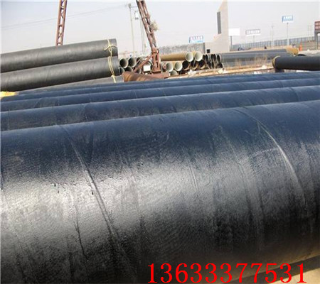 黑龙江Q235B环氧粉末钢管厂家价格