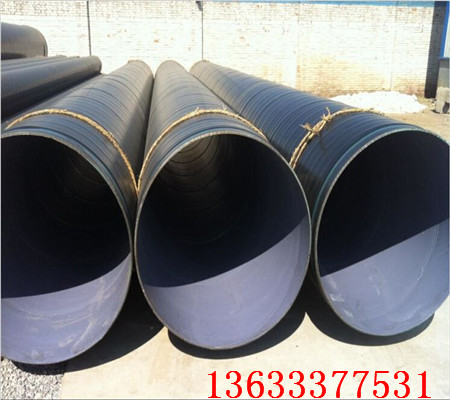 外壁3pe防腐螺旋钢管供应出售√_IPN8710饮水防腐钢管%