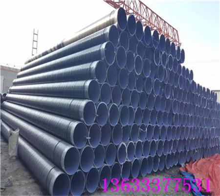 吉安吉安3pe防腐天然气直缝钢管生产商%