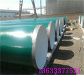 走水环氧树脂防腐钢管黑龙江省黑河生产厂家图片
