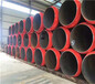 石油管道聚氨酯保温螺旋钢管-克拉玛依生产厂家