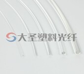 PMMA光纤塑料光导塑料光纤工艺礼品导光光纤