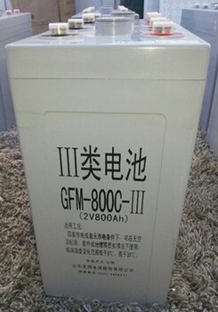 圣阳蓄电池GFMU-600C厂家维修电话