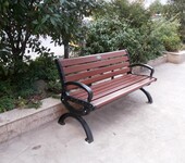 室外公园长椅铸铁公园椅等候长条凳公园户外长凳椅广场椅tyrueiuskbyang