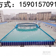 移动水上乐园设备可移动游泳池水上游乐设施