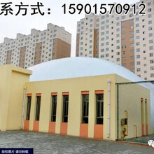北京晓月气膜健身馆建筑设计方案说明