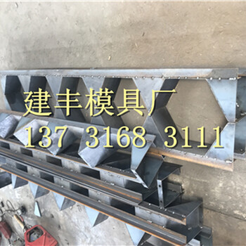 连锁护坡模具操作施工直播