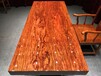 巴西花梨木实木大板桌子老板办公台原木书桌画案桌无拼接