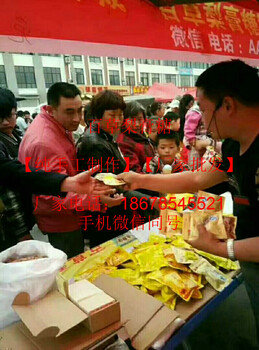 濟南梨膏糖批發(fā)百草梨膏糖大量價格地攤