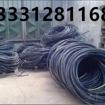 蚌埠废旧电缆回收公司，电缆回收价格高，信誉好