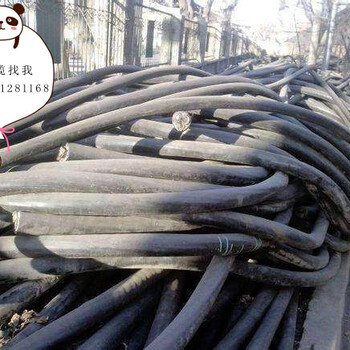 宝鸡渭滨区废电缆回收价格，废电缆回收厂家，废铜今日报价