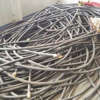 肥乡县废电缆回收公司--燕兴回收欢迎您的来电