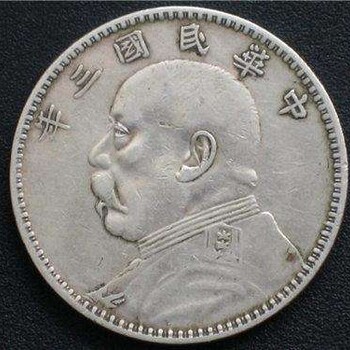 重庆市哪里可以有鉴定出手古钱币