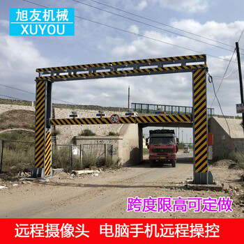 道路升降式限高架公路限高桿電動限高桿定做濟(jì)南旭友