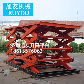 濟(jì)南旭友雙排剪叉升降機(jī)液壓升降平臺(tái)液壓貨梯濟(jì)南旭友