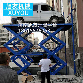 剪叉升降機(jī)雙排剪叉廠房貨梯液壓升降平臺(tái)濟(jì)南旭友