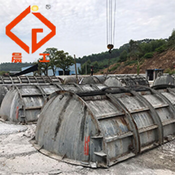 湖南晨工CG-BH-3钢筋混凝土化粪池质量保障保质十年