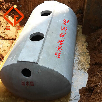 福建省CG-BH-3晨工雨水调蓄池承压强无渗漏