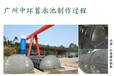 湖南省4立方隔油池承压能力强施工期短免费安装
