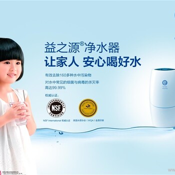 上海洋浦安利專賣店在什么地方上海洋浦哪可以買到安利產(chǎn)品