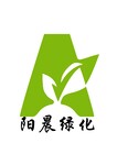 广州市科学城工厂园区植物养护保养专业驻点养护服务
