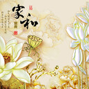 高端無縫壁畫沙發(fā)電視背景墻優(yōu)雅壁畫廠家