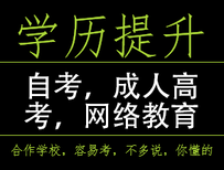 宝安石岩龙腾平面设计培训课程创意设计实战强化训练众冠教育冯老师图片3