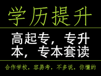 宝安石岩龙腾平面设计培训课程创意设计实战强化训练众冠教育冯老师图片4