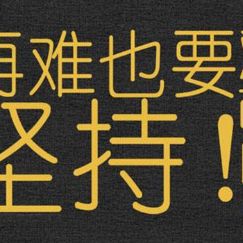 淘宝运营跟着分销模式去操作，店铺产品流量和销量都绝不是问题！