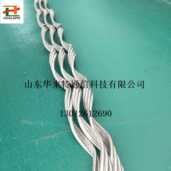 上海国标金具厂家导线接续条预绞丝接续条