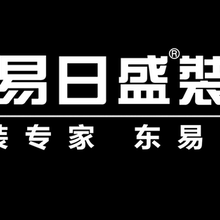 深圳别墅装修_室内设计_全屋整装-深圳东易日盛