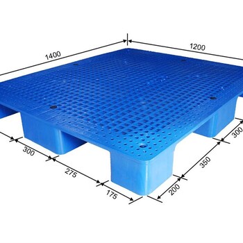 菏泽送货上门塑料托盘1210双满焊接平板价格实惠