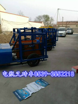 免燒磚電瓶運(yùn)磚車廠家銷售
