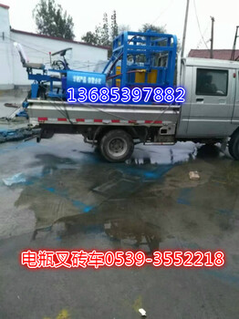 水泥磚電瓶運(yùn)磚車水泥磚電瓶叉車