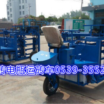 免燒磚電瓶運(yùn)磚車廠家供應(yīng)