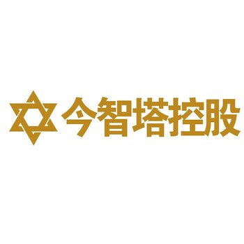 企业商学院今智塔王冲《商业王道》