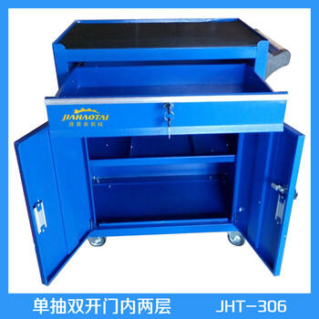廠家批發(fā)4S店汽修移動鐵皮加厚工具箱帶抽屜濟南廠家