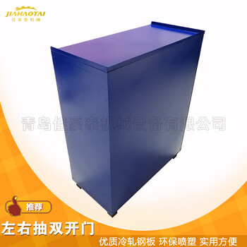 廠家供應內三層工具柜左右抽屜式工具柜容納空間大