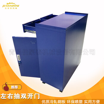 不锈钢工具柜厂家供应多功能工具柜质量纸箱包装
