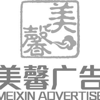 浔阳晚报医疗保健品广告投放广告发布电话
